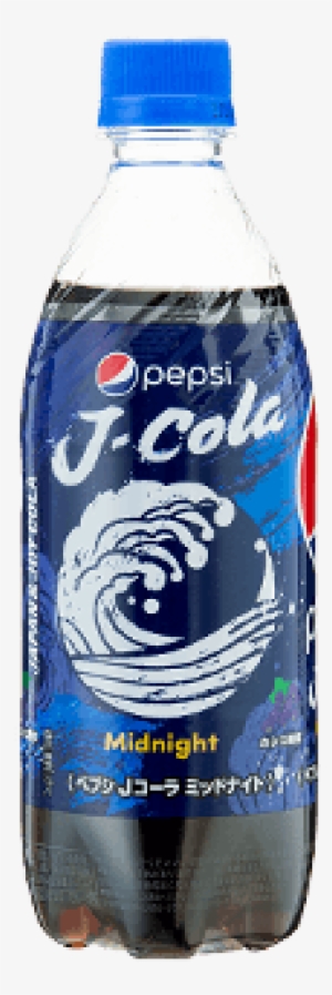June 2018 Pepsi J Cola Midnight - Pepsi J-cola