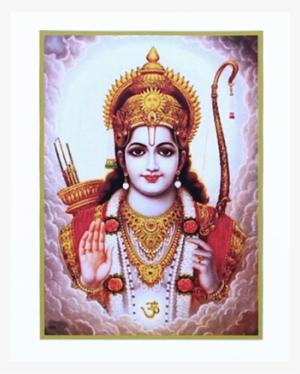 Ram Bhajan
