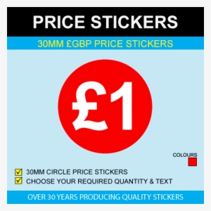 Blank Price Tags Png - Special Offer Stickers
