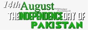 14th august png text made by haniya ali - picsart png 14 august