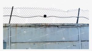 Security Wall • Png - Wall