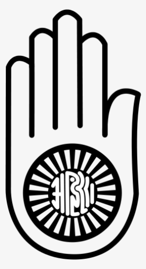 Black Outline Jain Hand Symbol Tattoo Stencil - Ahimsa Symbol