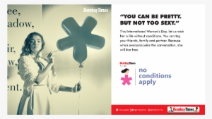 Talent Matters, Not Gender - No Conditions Apply Campaign