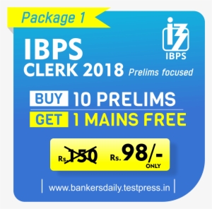 You May Also Like - Ibps Clerk Exam