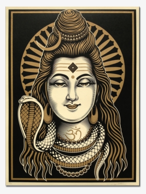 'lord Shiva' Poster - Shiva Dios Dela Destruccion