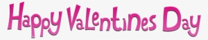 Happy Valentines Day Pink Png Clipart Picture - ข้อความ Happy Valentine Day