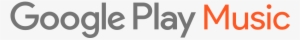 Apple Music - Google Play Music Logo Png
