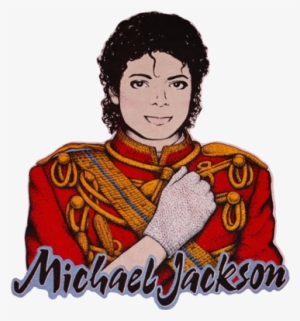Published December 21, 2015 At 1000 × 400 - Michael Jackson Png Transparent