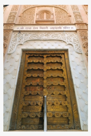 You Approach The Gate And It Stands Imposing And Tall - Mandir Marble Main Gate