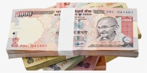 Sudan Calls For Adoption Of Indian Rupee For Bilateral - Indian Currency Notes Png