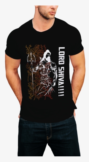 Lord Shiva - T-shirt