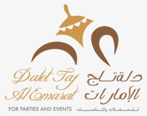 Dalet Taj Logo - دلة Logo