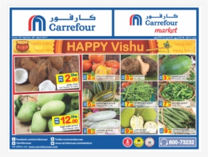 Happy Vishu From Carrefour Until 16th April - Carrefour Market