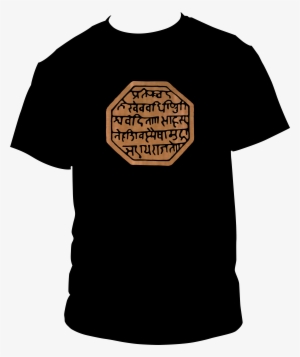 Rajmudra -m - Music Festival T Shirts