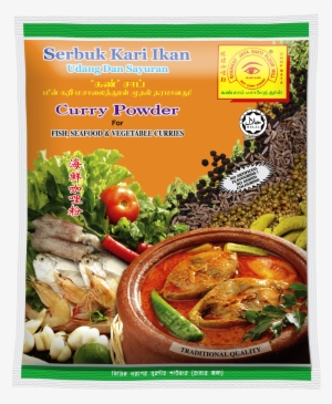 Curry Powder For Fish And Sea Food Curries - Curry