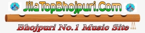 Jilatopbhojpuri - Com - Song