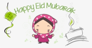Ramadan Clipart Eid - Happy Eid Mubarak 2018 Wishes