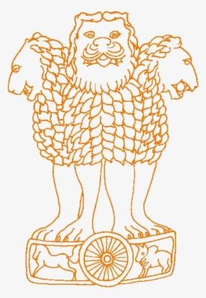 Emblem Of India