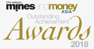 Award Transparent Outstanding Achievement Png Royalty - Prem Rawat Amaroo 2018