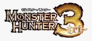 From Our Glorious Nippon Overlords At Capcom, Comes - Monster Hunter 3 Ultimate Logo Transparent