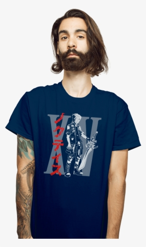 Noctis The Fifteenth - Don T Think So Shirt