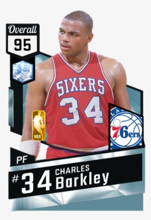 Cvs, Could You Make That Charles Barkley A 95 Overall - Anthony Davis Nba 2k17 Rating