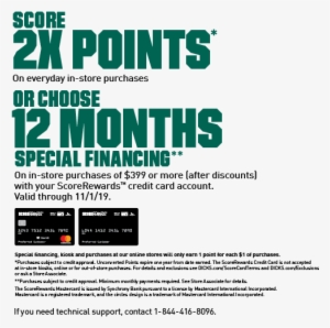 Welcome To The Scorerewards Credit Online Account Management - Dicks Sporting Goods Credit Card