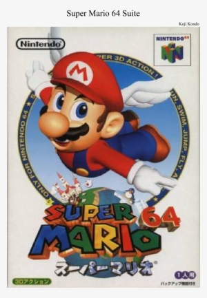 Super Mario 64 Suite Sheet Music Composed By Koji Kondo - Super Mario 64 Ntsc J