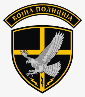 Military Police Counter-terrorist Battalion - Military Police
