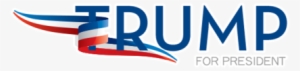 Trump Logo Profile - Donald Trump Presidential Campaign, 2016