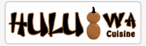 Hulu Wa Cuisine Logo