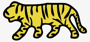 Hamilton Tigers Logo Png Transparent - Hamilton Tigers