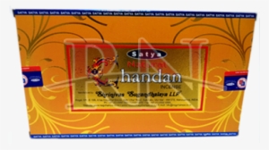 Chandan Incense 15g - Incense