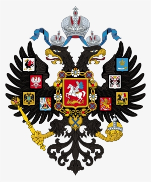 Coat Of Arms Of The Russian Empire - Saint Petersburg State University Logo
