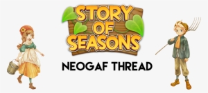 Story Of Seasons - Story Of Seasons 2ds & 3ds (pal)