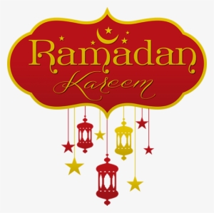 Free Png Ramadan Kareem Png Images Transparent - Kandil
