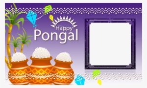 Makar Sankranti Photo Frames Pongal Photo Frames App - Happy Pongal Photo Frame