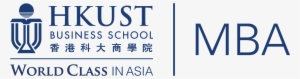 The Program - Hkust Business School Logo