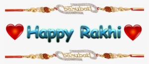 Happy Raksha Bandhan Png