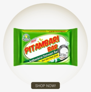 Natural Lemon Grass Oil, Acts As An Antibacterial, - Pitambari