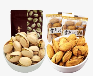 Walnut Almond Nuts Transprent Png Free Download - Almond