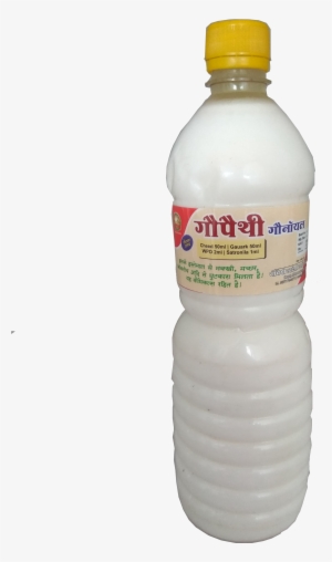 Products - Plastic Bottle