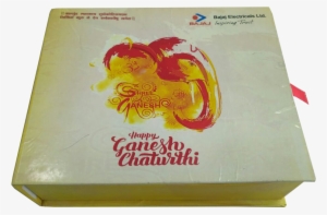 Pooja Kit - Ganesh Chaturthi