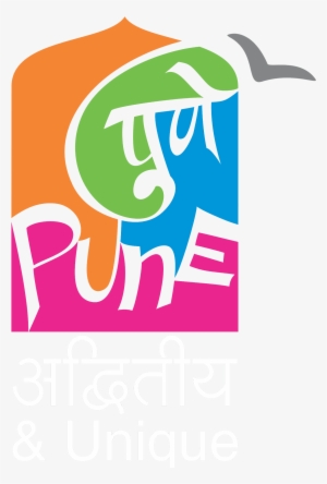 Pune Smart City Logo 3 By Brandon - Pune Smart City Logo