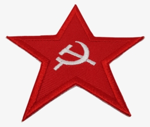 Hammer And Sickle Patch - Gold Star Walk Of Fame