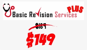 Rev Basic Revision Service Plus