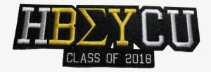 Class Of 2018 Patch - Label