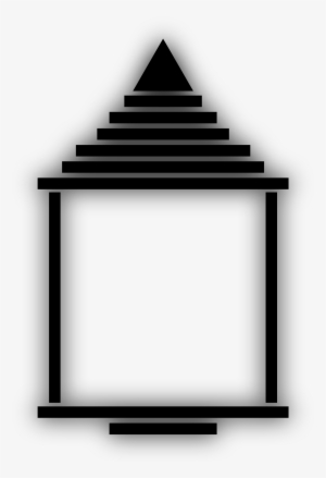Temple Clipart Png - Symbol Of Hindu Temple