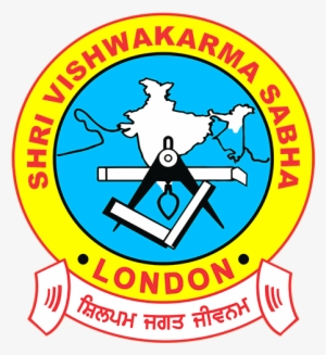 Shri Vishwakarma Sabha - Telangana Power Generation Corporation
