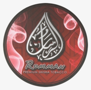 Red Background With Smoke Circle Romman Tobacco Process - Best Shisha
